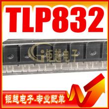 P832 ڶ  ͸ʽ翪 TLP832