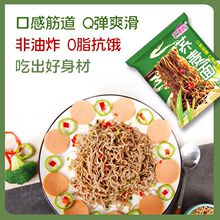 �������w�������ը������ʳ����ּZ�����
