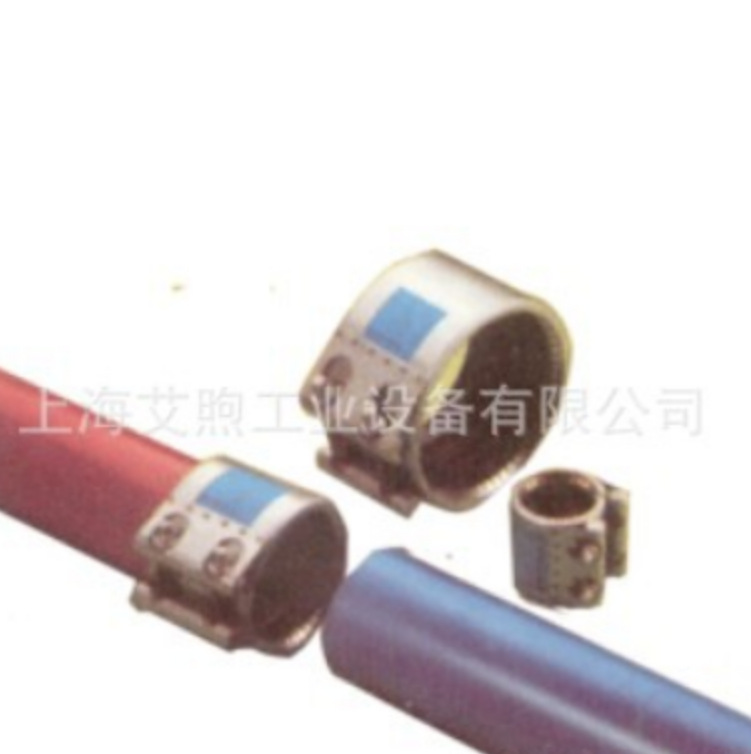 MF-S,MF-L多功能管道连接器 管道修补连接器 单卡式管道连接器