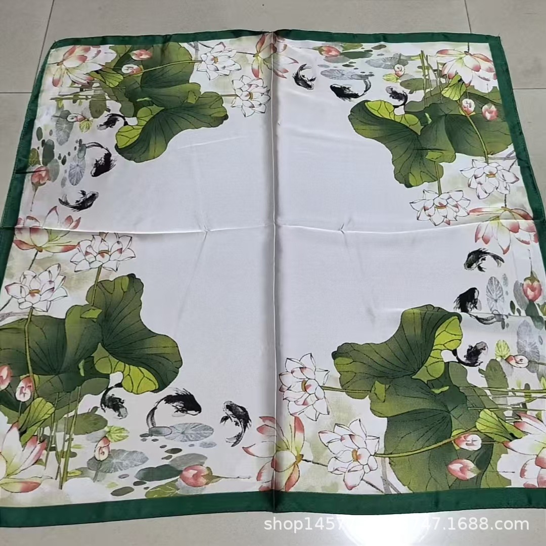 색상 No.45