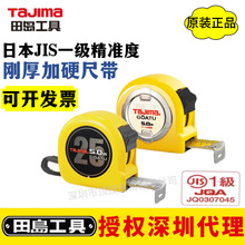 �ձ�tajima��u����䓺��Ӳ�ߎ�һ����׼��䓾����p��̶Ȝy��