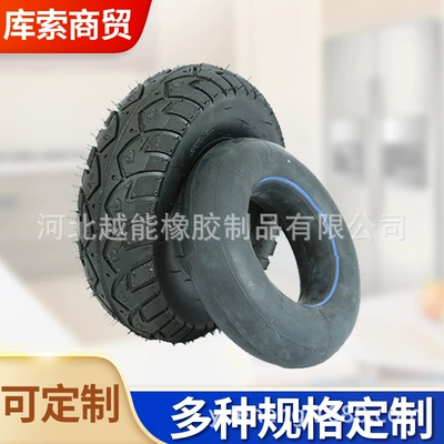 Elektrikli avtomobil şinləri Electric Scooter tire 350-4 trolley