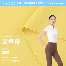 �\�]�p��lulu�٤ѝ����190g�����ٸɸߏ���ĥ���~Ƥ�\�����b����