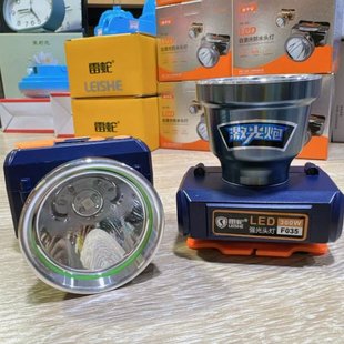 LED���ʽ�^���L�m��������ˮ��~������¶�I�����h���^��ʽ�Ͳ