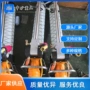 支护巷道生产矿用钻机
