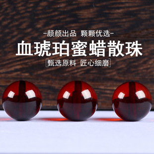 ��Ȼ��Ϟɢ��Ѫ��A����wDIY�ֹ����龎����Ůʿ�Ʒ�������