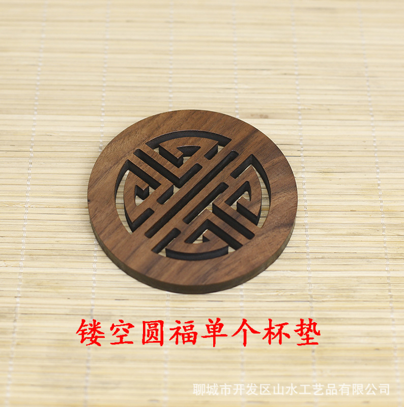 Juego de posavasos de madera maciza Soporte de posavasos en chip Manteles individuales huecos de madera maciza Soporte de posavasos de madera