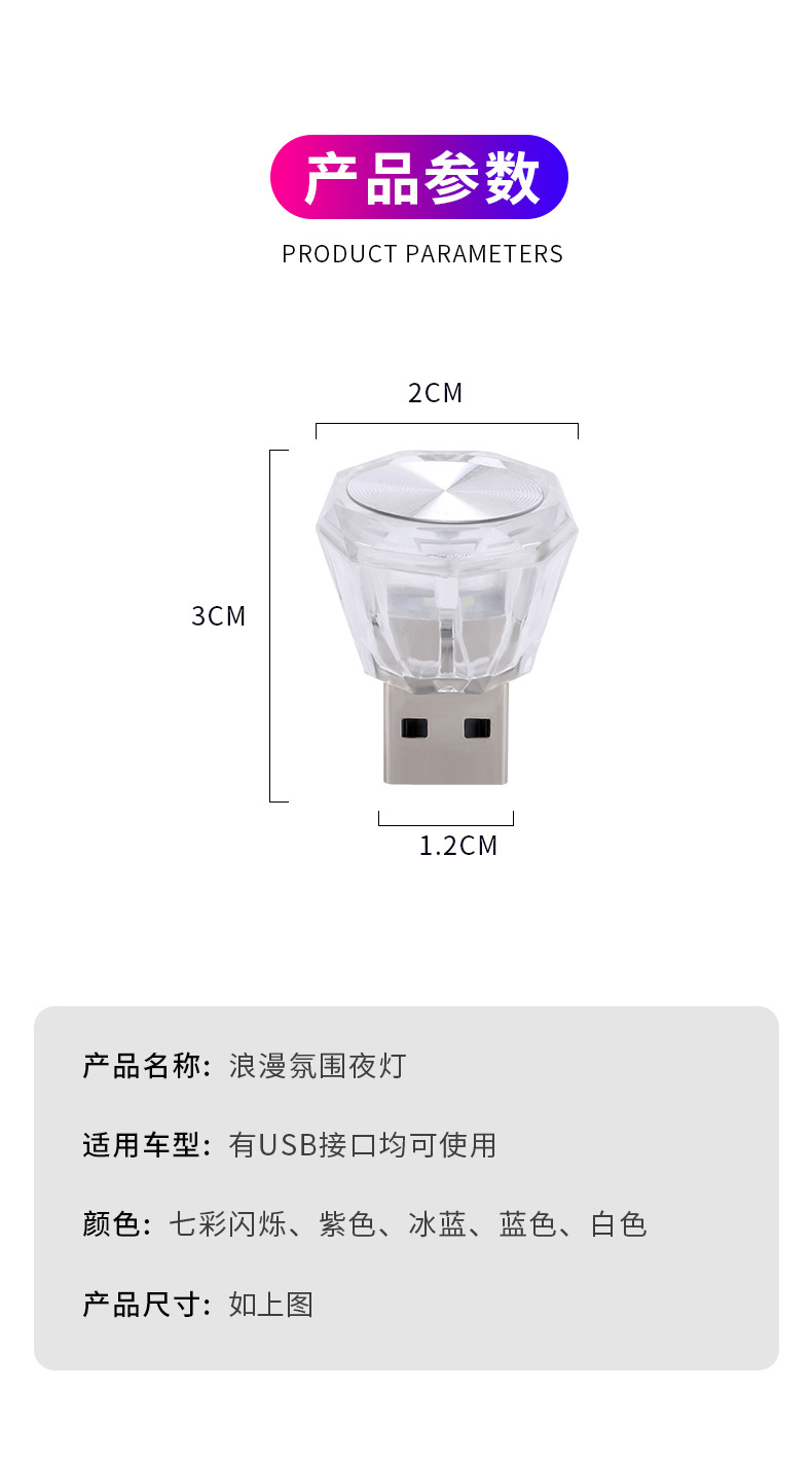 详情_13.jpg?x-oss-process=image/format,png