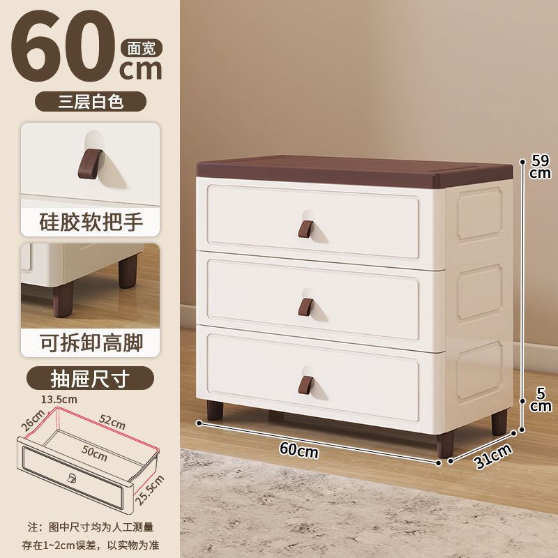 60-width-일본식 [새로운 특별 가격]]