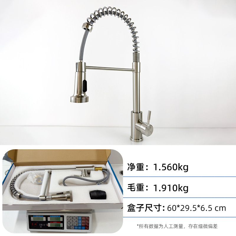 Grifo de cocina extraíble con manguera, doble salida, universal