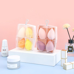 美妝蛋彩妝蛋超軟盒裝套裝粉撲乾濕兩用化妝海綿批發化妝蛋套裝