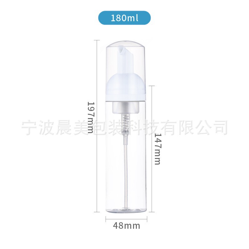 ムースボトル100ml 120ml 150ml 180ml 200ml petプラスチック発泡スチロールポンプボトル泡立て器ボトル|undefined