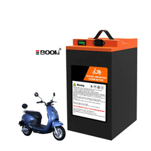 3000��늄��p��Ħ��܇48V 60V 72V ��x��늳ؽM