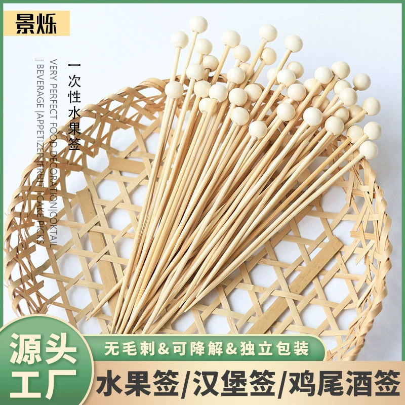 Декоративная табличка из деревянных бусин