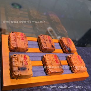 ���������ד�ľ �����ִ��ֵ������ �Ʒ DIY��� ���� �r�аٴ�