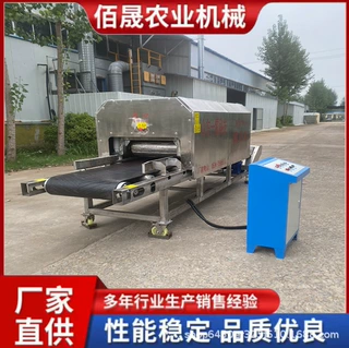 化肥氢氧化钠板结物料震散机 食品化工糖醇类震散设备