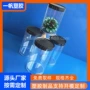 定制透明塑料pvc塑胶管