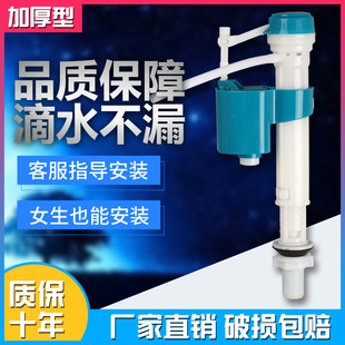 ͨ�ÿ��{���Mˮ�y��ˮˮ����������ˮ�y�����y