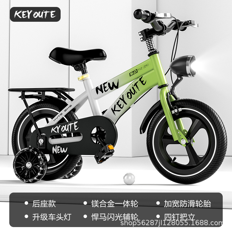 Nuevo estilo degradado bicicleta de pedal para niños, hombres y mujeres, el mismo estilo, 12 pulgadas, 14 pulgadas, 16 pulgadas, 18 pulgadas, 20 pulgadas, andador image 27