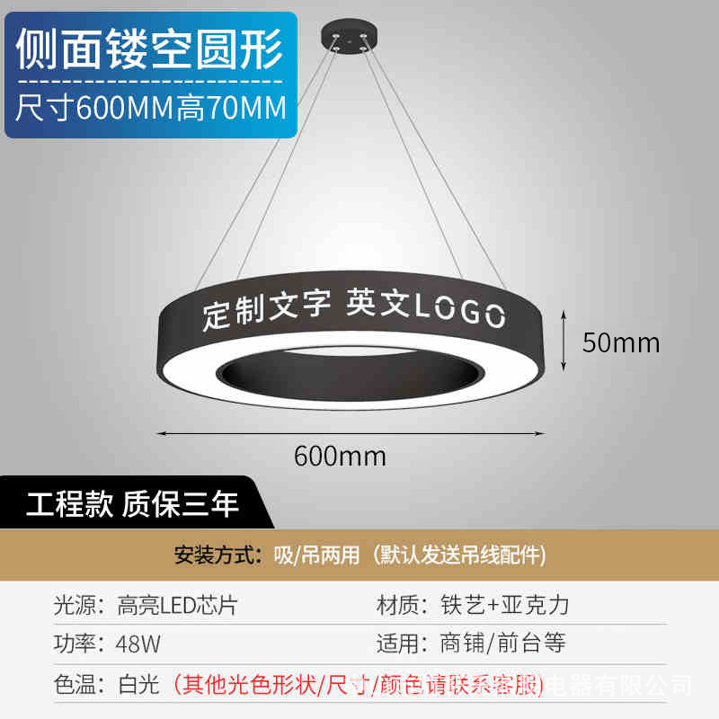 Lado hueco centro comercial supermercado bar logo gimnasio cibercafé sala de billar peluquería estilo creativo candelabro