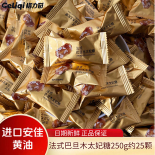 �����溣�}ζ��ʽ�͵�ľ̫����ɢ�b�ǹ�ϲ�ǻ�c���e��ʳС�����l