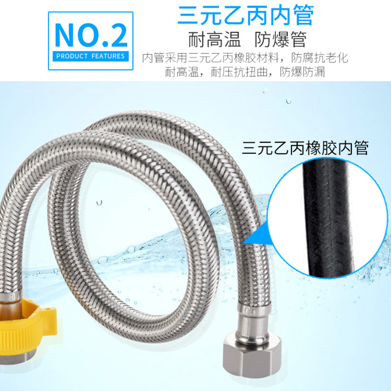 Mayorista 304 acero inoxidable trenzado manguera a prueba de explosiones de alta temperatura y alta presión grifo inodoro calentador de agua caliente y frío tubo de entrada