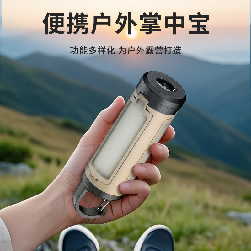 Fabricante al aire libre plegable cuatro hoja lámpara de camping transfronteriza portátil de larga duración carga USB lámpara de iluminación de emergencia