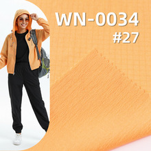 ����66 ���0.35�p�����Ӳ�47g/m2�ߏ��\�]66 ��ˮ ������b����