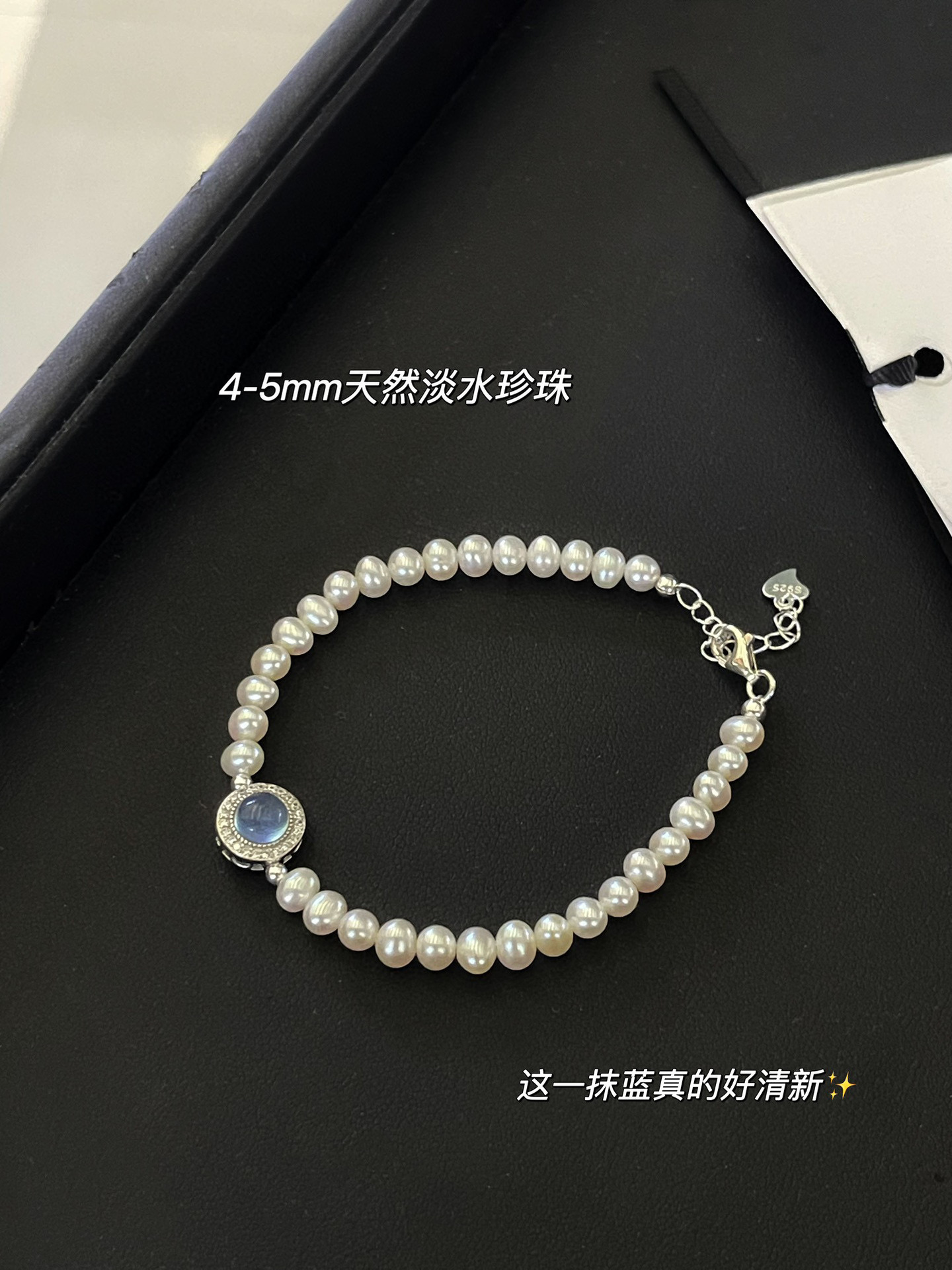 s925纯银手工编织海蓝宝手链ins轻奢简约天然