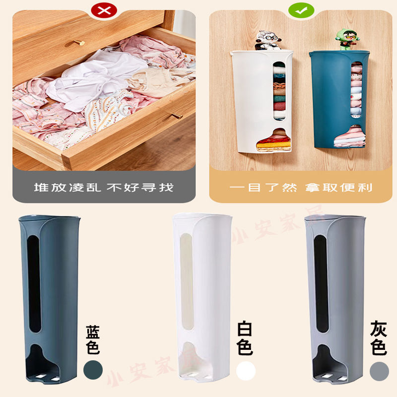 Ropa interior del hogar calcetines caja de almacenamiento de plástico montado en la pared de almacenamiento multifuncional artefacto de almacenamiento sin perforaciones armario de almacenamiento detrás de la puerta image 7
