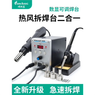 L̨һ̨oUo֙CS8586@aF