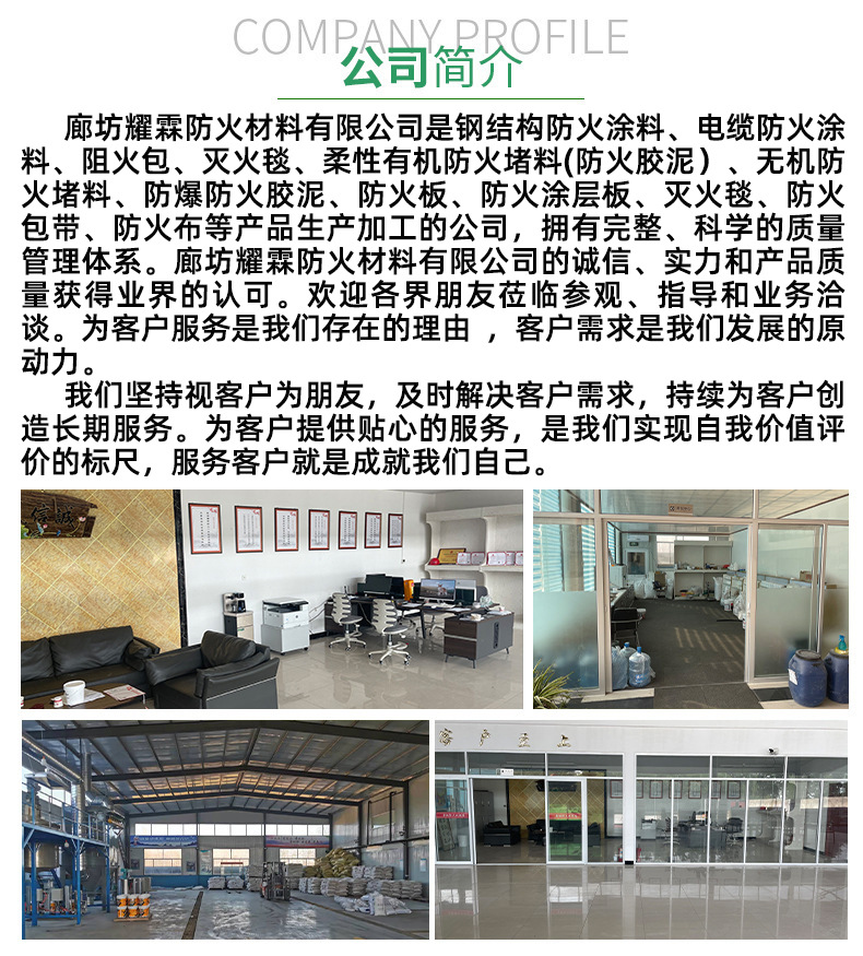 O1CN01guR8x41RwCCx1EEYp_!!2212