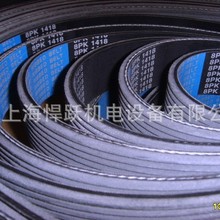 柴油机皮带8PK1418客车空调齿形带风扇多楔带发电机三角带
