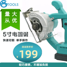 5��oˢ�A�P���늈A䏔[Ó���`�o���и���ʽ�늳؟o�K