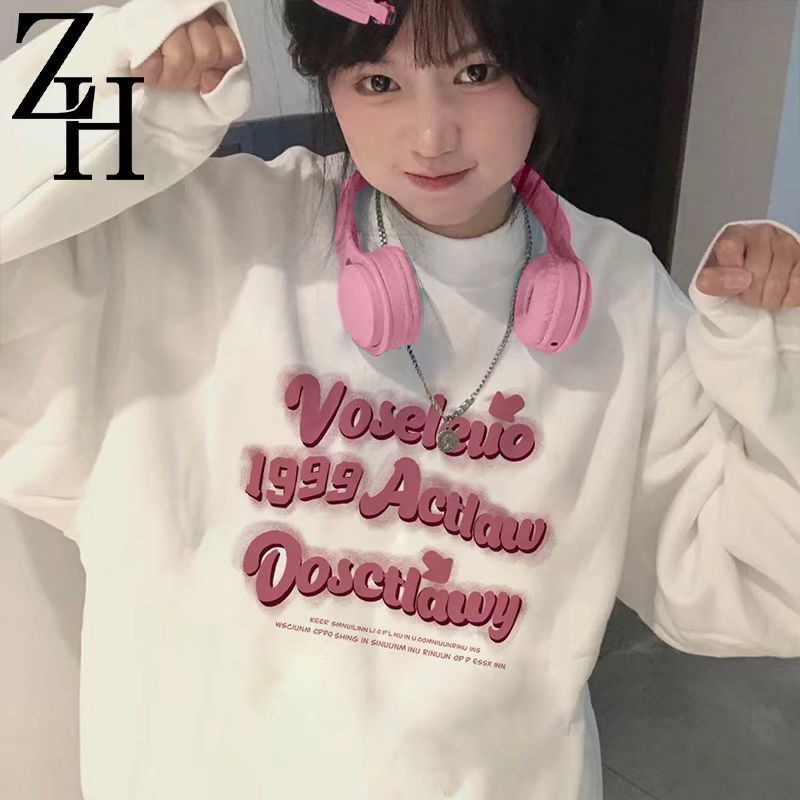 흰색 [빨간 글자] 가을 스타일 300g