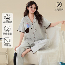 A�95%��ˬ�ގ��؉|˯��Ů�ļ������Lѝ��ͨ�Ӵ�aˬ�޼Ҿӷ����b