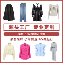 �羳���QŮ�b���l��С�����ӹ��B��ȹ�r�����b�������������a