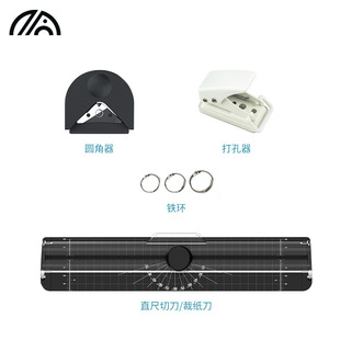 �羳A3/A4�^�ܙC���b��� ֱ�߲ü���������A������Ƭ�ܷ�C�׼�