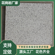 ֥��׻���� �����Ұ����䁰幫�@�V����֦�������b �⠝E18