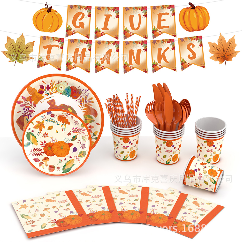 Amazon Thanksgiving atmósfera diseño tema calabaza papel desechable vajilla partido decoración traje suministros image 5