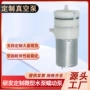 耐油电动低噪音370真空泵