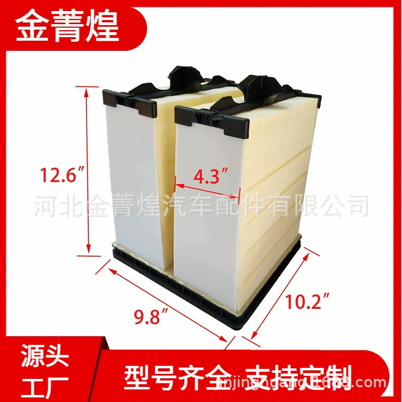 AF55015 DNDBA5293 500715 10597145 157840 SA10715 WA10715