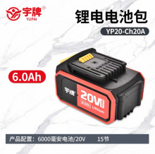 ����4.0 6.0늳س������늄Ӱ�������N�늳ؿ��ԭ�b��Ʒ