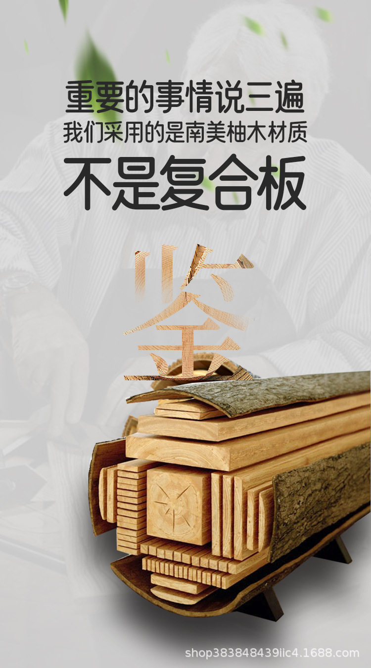 Suitable for Toyota Sienna, Alphard, Vellfire, Granvia Wooden Floor Car Solid Wood Floor Mats