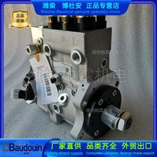 ��܉���ͱ�612640080039�H��WP12WP13���͙C����0445020245ԭ�S