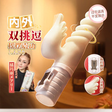 Wildone|孰ŮƷĦDu[ӰŮοܛo