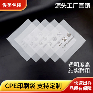 cpeĥɰ��ճ���F؛�Ʒ͸�����b���֙C�����a����Է��opp�����l