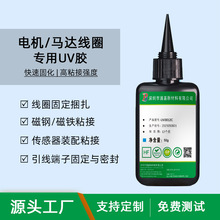 늙C�R�_UV�z�ߏ��ȿ��������⾀�oӰ�z��Ȧ�ŭh���Ӿ��Ĺ̶����o