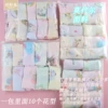 Girls Modal (1 pack of 10 flower patterns)