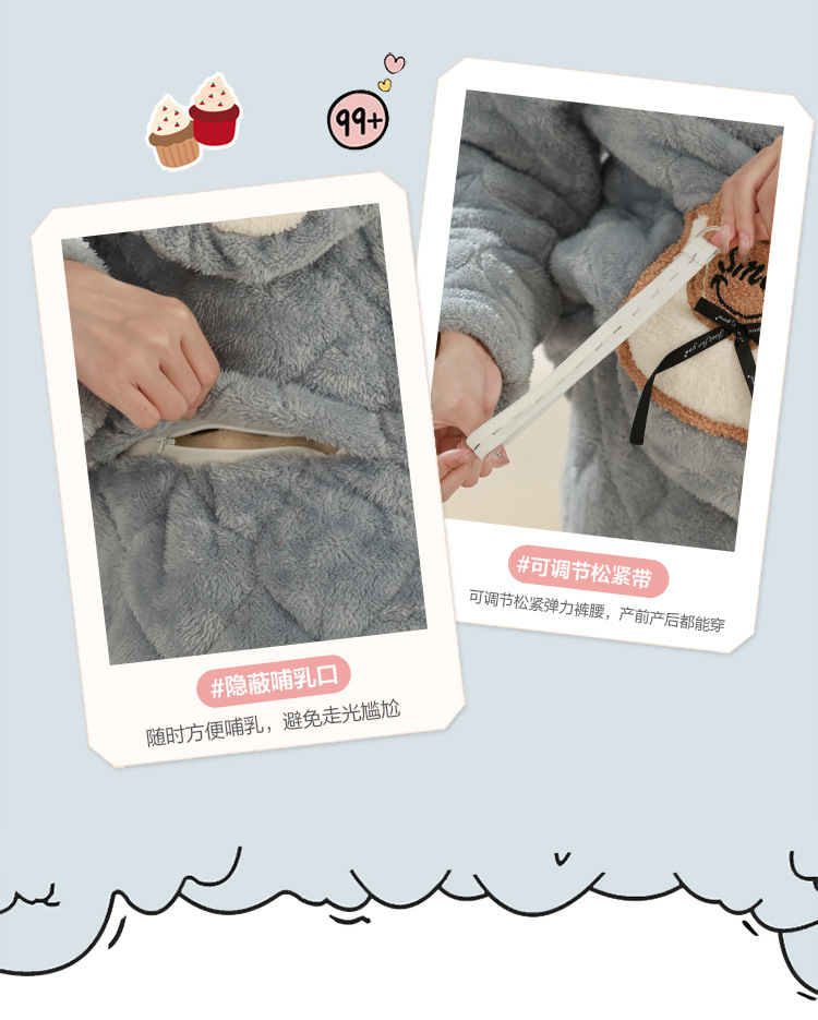 详情04